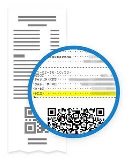 Taxcom пришло смс на телефон о чеке