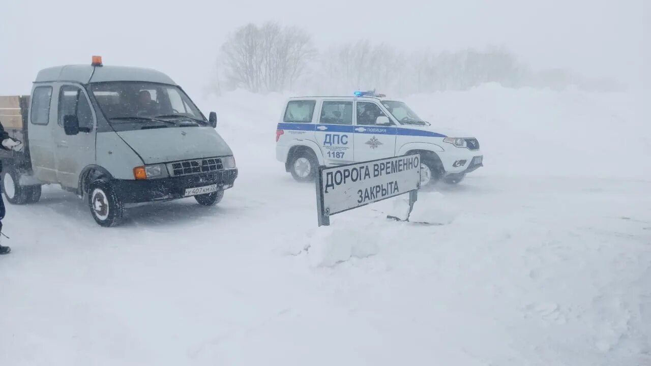 Закрытие дорог 2024 алтайский край на просушку. Дорога Оха Ноглики. Автодорога Южно-Сахалинск Оха. Метель трасса. Трасса Ноглики Оха.