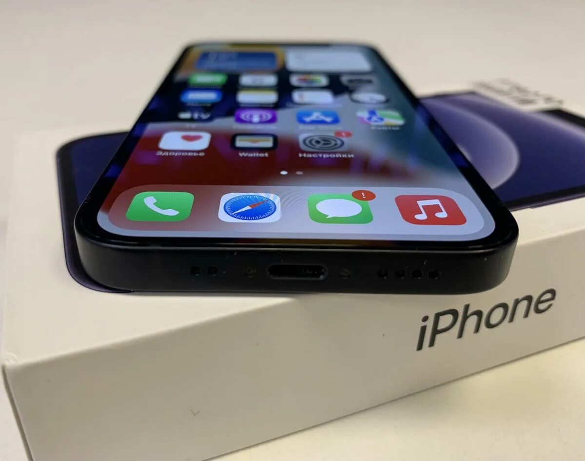 Iphone mini 128 gb