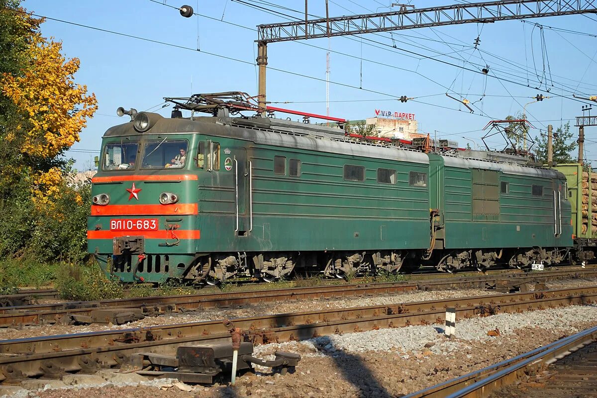 жд онлайн. 24 жд. перегон железной дороги. двухпутный перегон. вл85 032 столкновение.