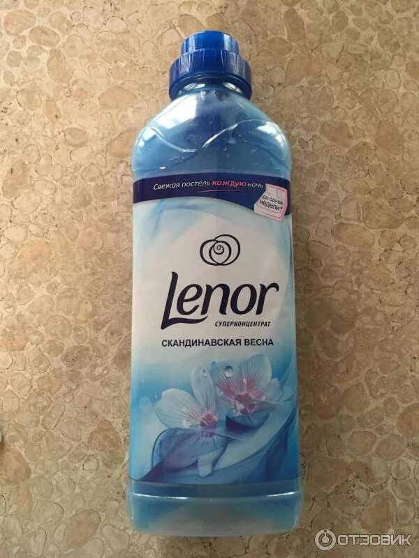 Barhat кондиционер для белья 1000 мл. Кондиционер для белья свежесть. Ополаскиватель для белья е 2л. Barhat кондиционер д/белья 1000мл свежесть океана. Кондиционер для белья perina 1л морозная свежесть.