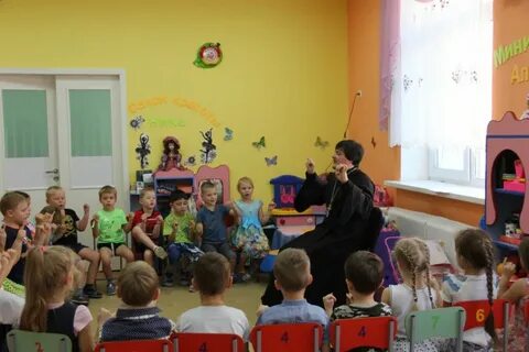 Детки мегион