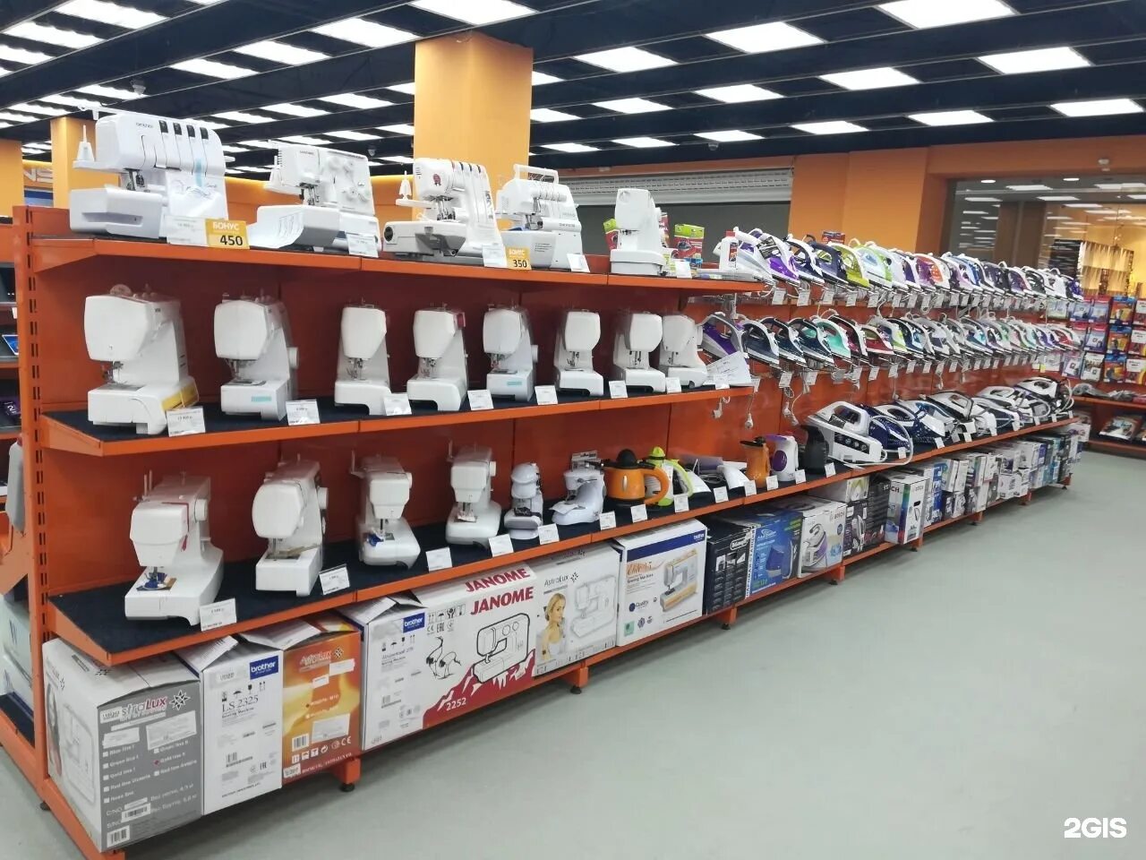 сеть техники усолье-сибирское каталог товаров. сеть техники кабанск. сеть техники кабанск. сеть техники кабанск. сеть техники кабанск.