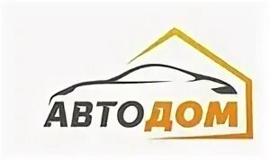 Ао автодом. Дом на колесах логотип. АО автодом логотип. ГК автодом лого Москва. Кемп логотип автодом 207д.