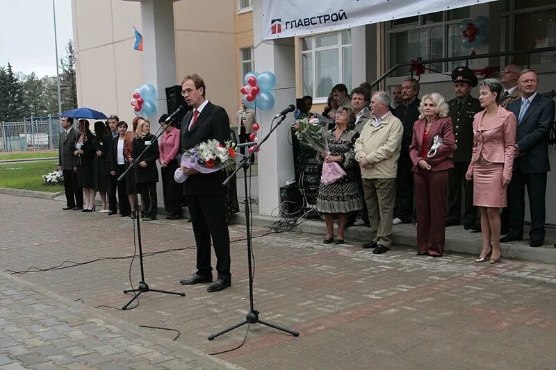 Школа 367 зеленоград. Сайт школы зеленограда. Детская музыкальная школа зеленоград. Сайт школы зеленограда. Школа 2045 зеленоград 23 микрорайон.