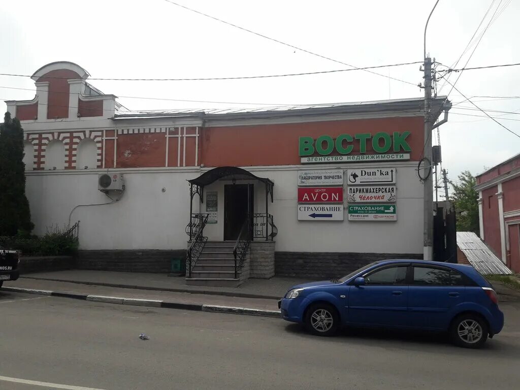 Ногинск ул 3 интернационала 77. Ногинск ул 3 го интернационала. Ногинске, ул. Ногинск ул 3 го интернационала. Ногинск ул 3 го интернационала.