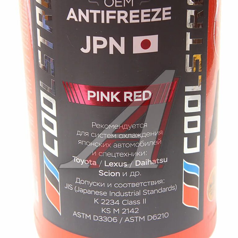 Антифриз cs 011002. Cs011002 coolstream. eneos antifreeze super -40 red 18,5л. антифриз coolstream jpn pink red. антифриз coolstream jpn blue.