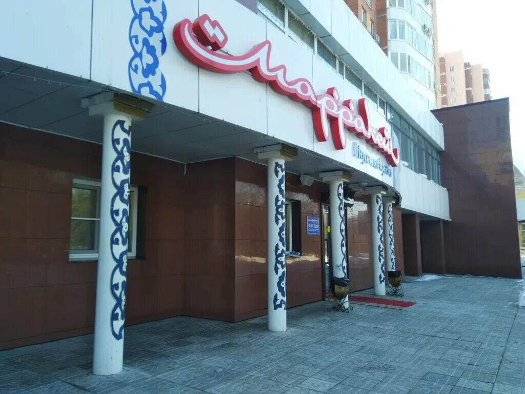 улица волочаевская 124 хабаровск. волочаевская 124 хабаровск. волочаевская 107. 124 хабаровск. волочаевская 124 хабаровск медикал центр.