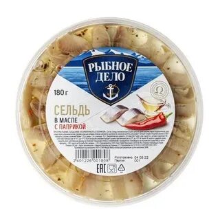 Рыбное дело