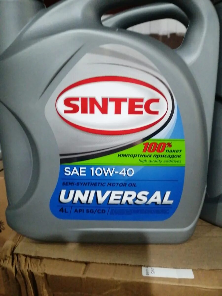 Обнинское масло. Синтек универсал SAE 10w-40 4л. Sintec SAE 10w-40. Масло Синтек универсал 10w. Масло Синтек 10w 40.