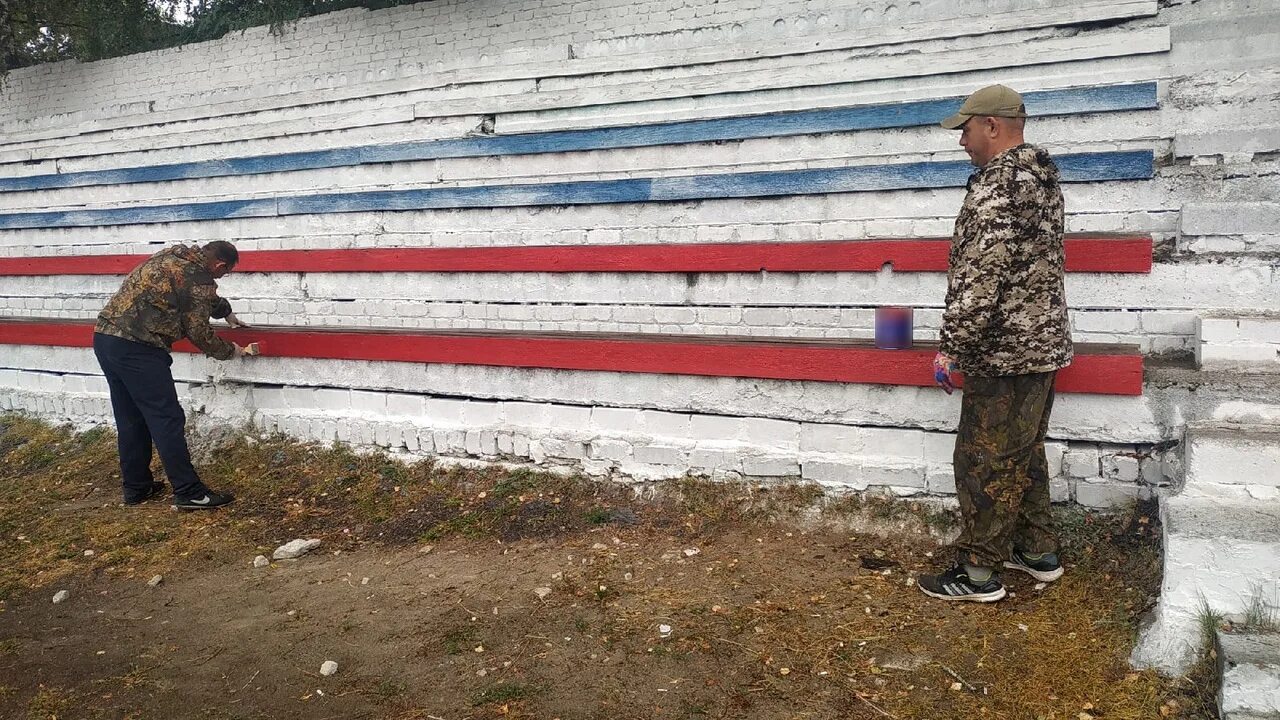 Локоть информ. Локоть брянская область. брасовский район. локоть брасовский район. локоть стадион.