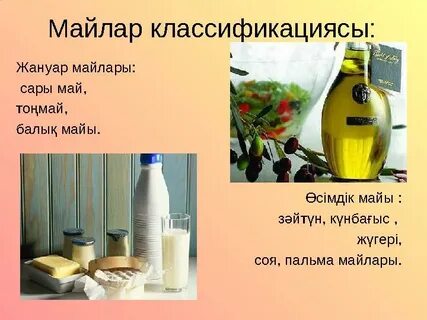 HD порно үлкен мүшесі