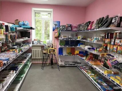Бизнес магазин канцтоваров