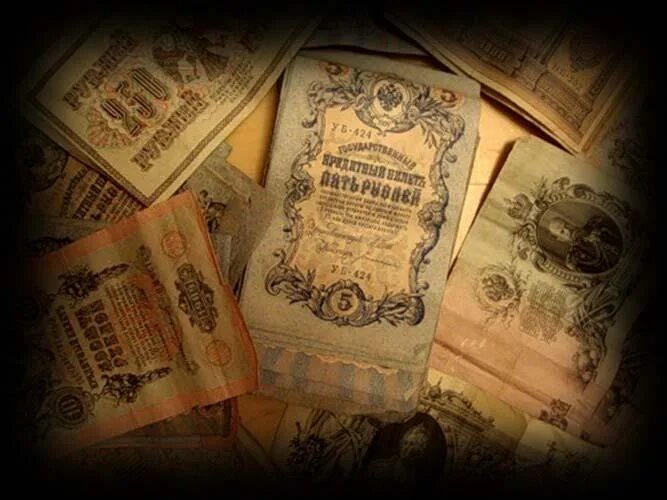 Купюры 1769 года. 1769 год ассигнации екатерины ii. деньги 1769г екатерины.