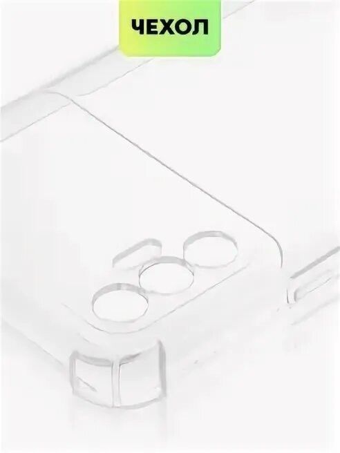 8с techno. Чехол на tecno spark 8p. techno spark 8 pro чехол. техно спарк 8р 128гб. противоударный чехол для техно спарк 8с.