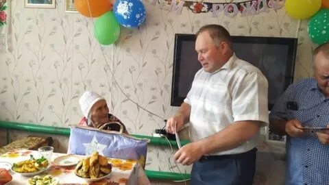 Ба новое