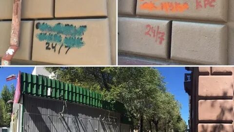 Волгоградские объявления