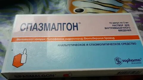 Болит голова от обезболивающих