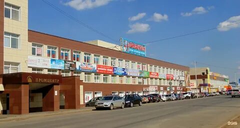 Шакша ул