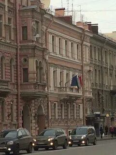 Посольство венгрии