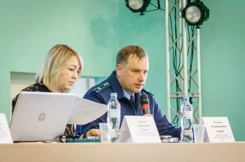 Ступинский городской прокурор Атальянц. Прокурор Ступино.