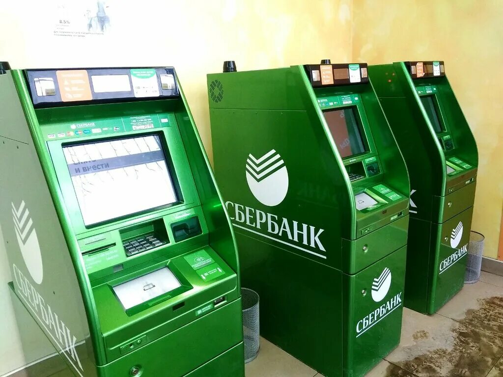 Kozen p12 терминал сбербанк. Банкоматы сбербанк пенза. Сбербанк набережные челны. Банкомат на вокзале жд банкоматы. Банкомат жд вокзал.