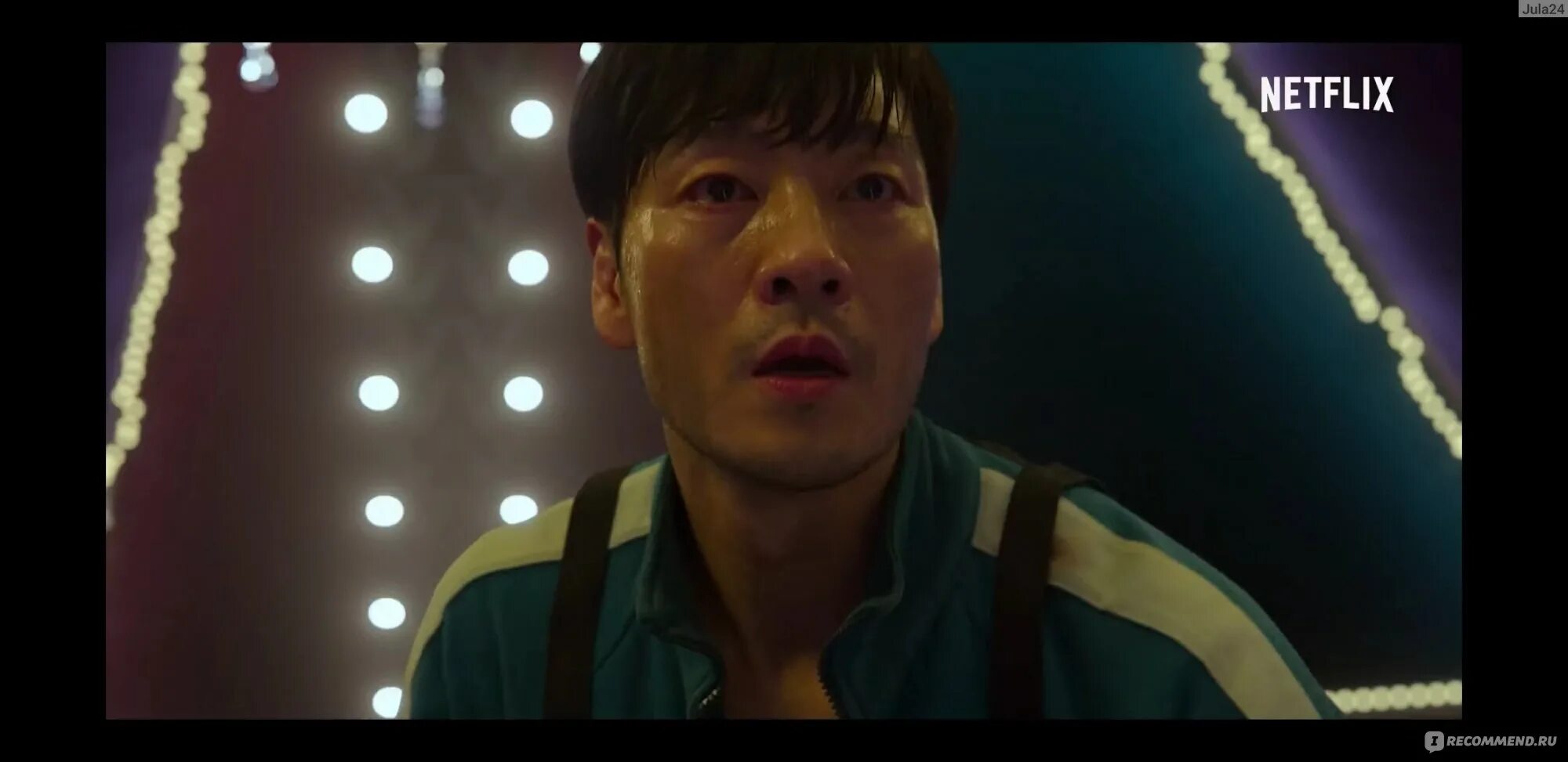 Игра в кальмара 218 сан ву. Park sung hoon игра в кальмара. Park sung hoon игра в кальмара. Хван дон-хёк. Park sung hoon игра в кальмара.