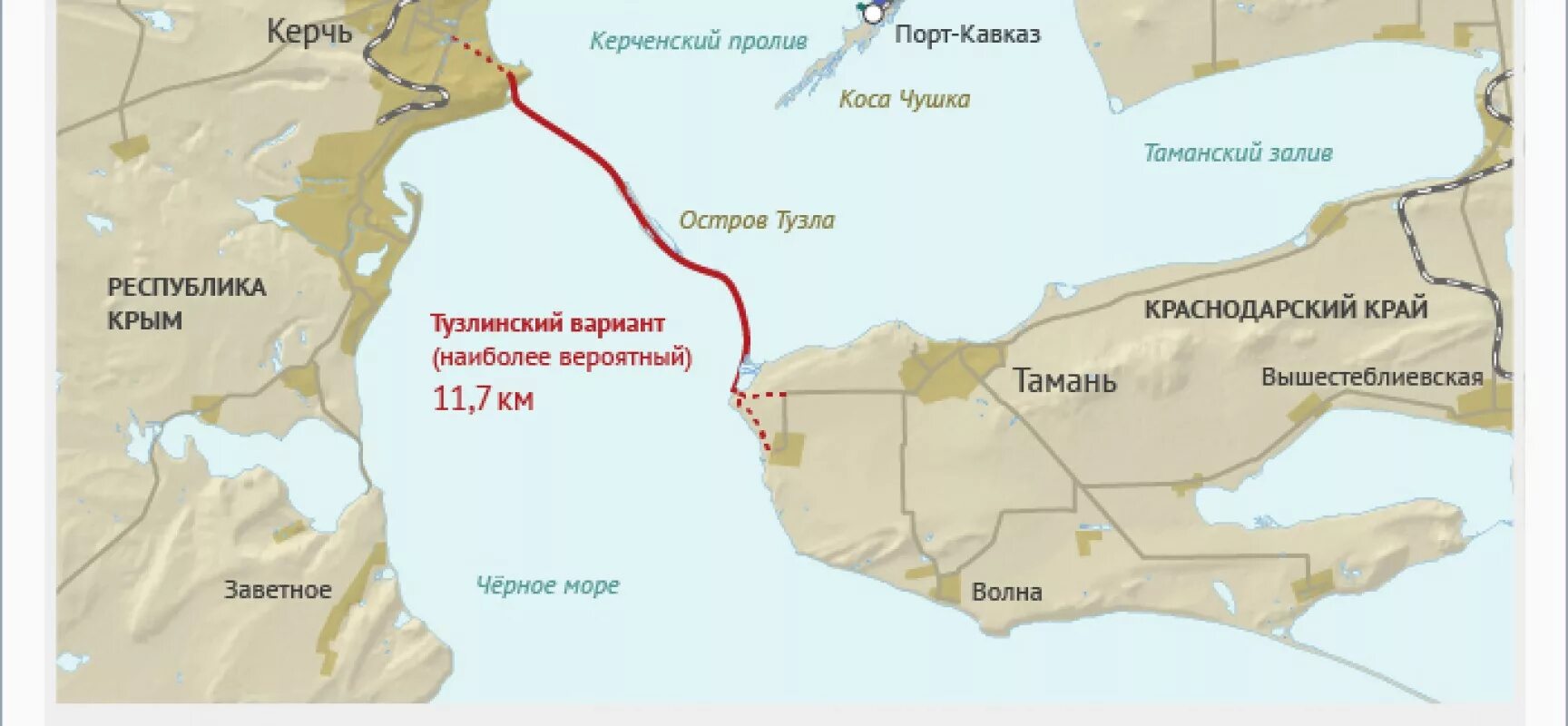 Крымский мост на карте россии. Керченский пролив Тамань. Остров Тузла и Крымский мост на карте. Керченский мост на карте Крыма. Карта Крыма с мостом через Керченский пролив.