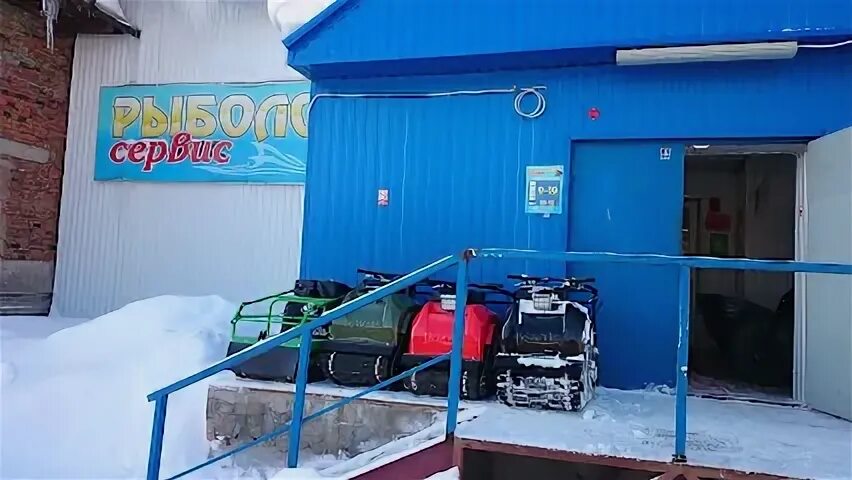 егерь ухта каталог товаров. ухта ул. рыболов сервис ухта. рыболов сервис ухта. рыболовный магазин ухта.