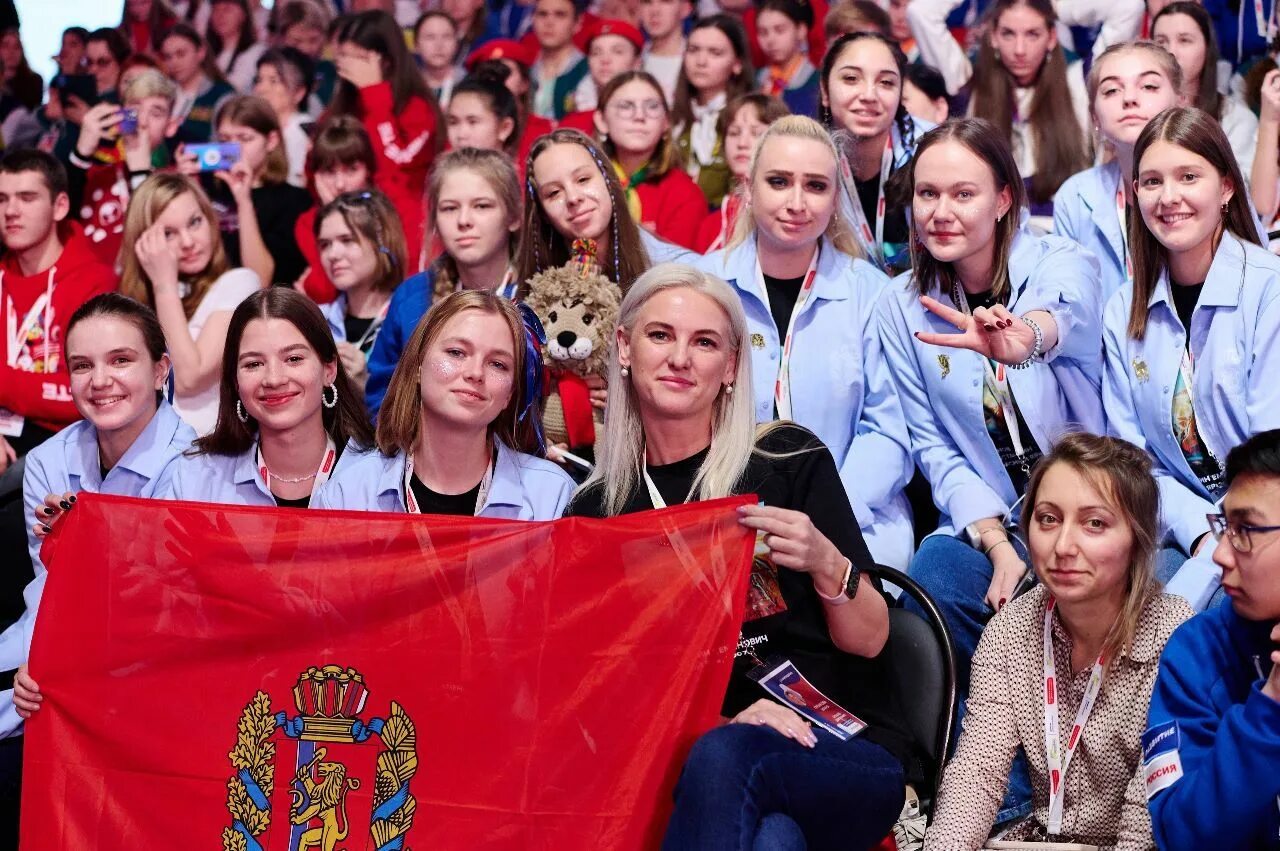 Грант движение. Молодежное движение. съезд рддм. молодежь и политика.