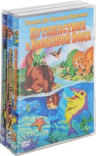 Начало времен книга