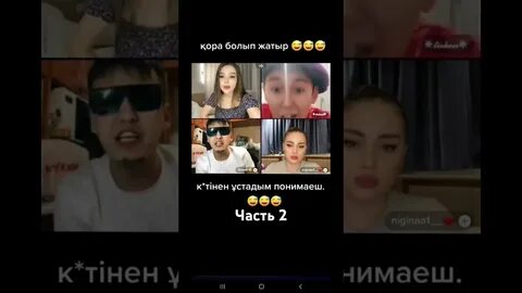 Тишон мадина