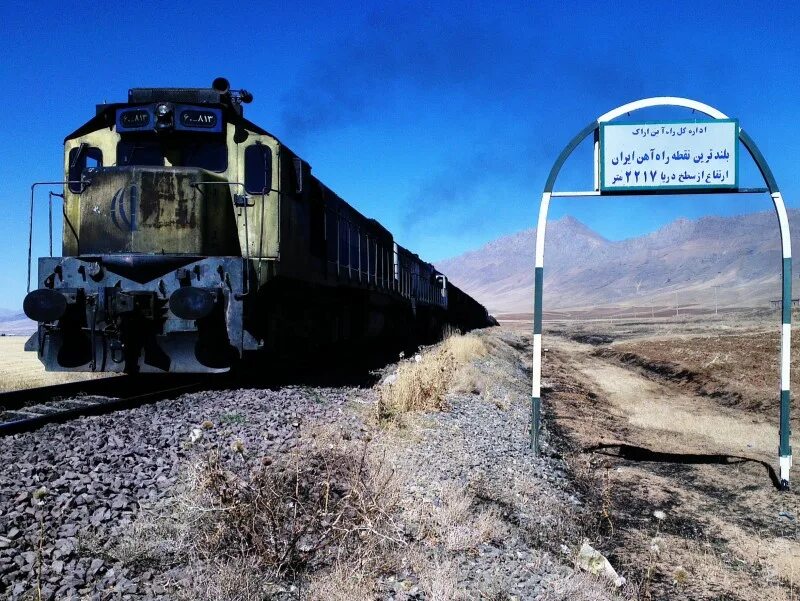 Железные дороги ирана. ЖД дороги Ирана. Тегеран железная дорога. Поезда в Иране. ЖД транспорт Ирана.