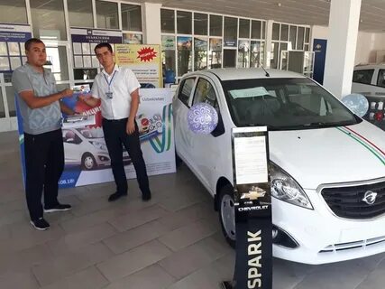 Автосалон бухара