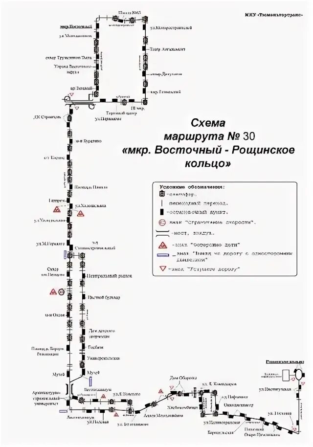 Автобус 39 остановки на карте