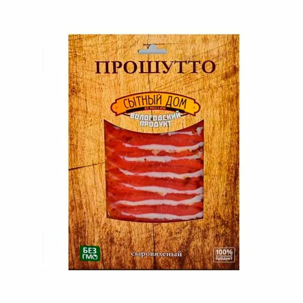 1 кг 70 г. Свинина сытный дом 70г прошутто. Прошутто свинина сыровяленая 70 г. Сытный дом прошутто из свинины сыровяленый нарезка 70 г. Хамон сытный дом.