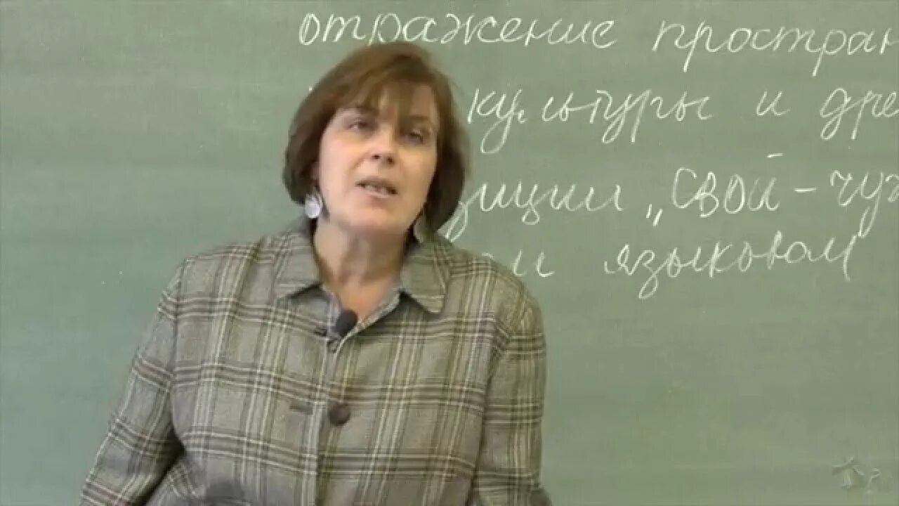 Филолог т. Ладыженская филолог. Современная филология. Филология и лингвистика разница. Филолог современный.