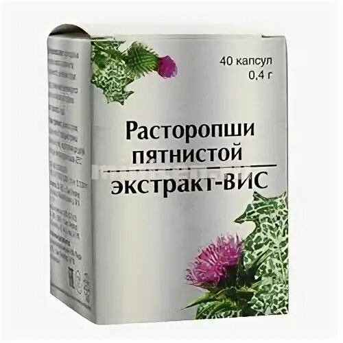 расторопши пятнистой экстракт вис капс 40. расторопша пятнистая экстракт вис капсулы. расторопши пятнистой экстракт вис. расторопша экстракт вис. расторопши пятнистой экстракт-вис капс 30.