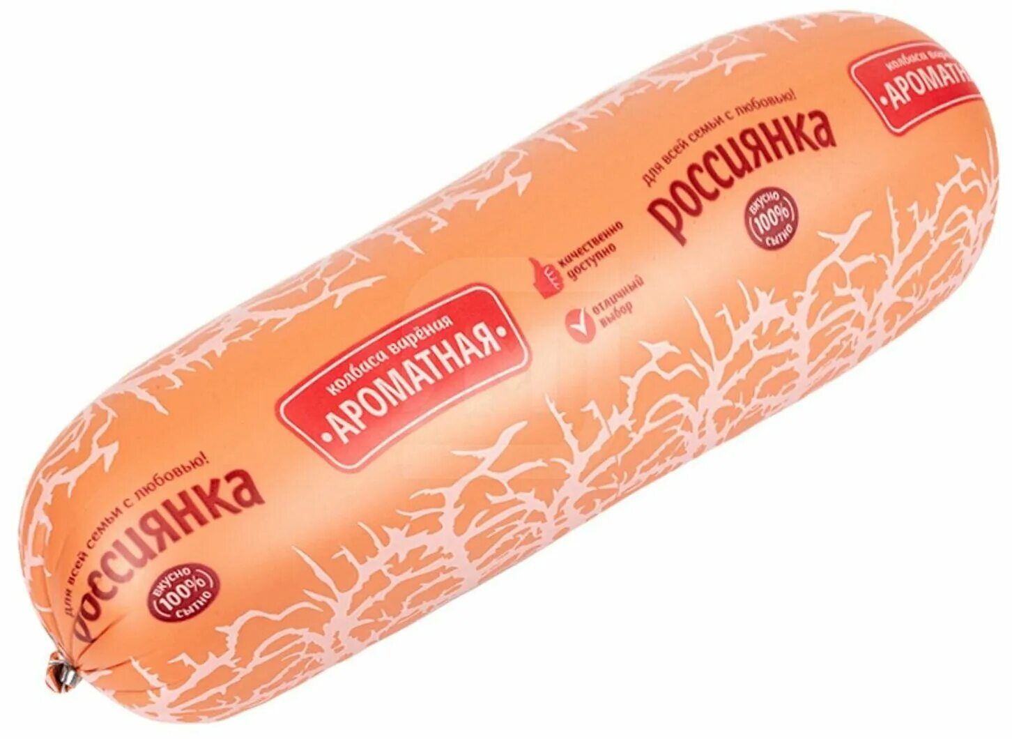 егорьевский ароматный сервелат в нарезке. останкино колбаса ароматная сырокопченая. чоризо с/к нарезка в вак. колбаса ароматная сырокопченая егорьевская нарезка 100. колбаса сырокопченая ароматная останкино 250г.