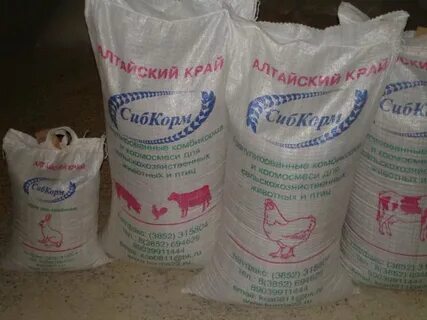 Комбикорма алтайский край
