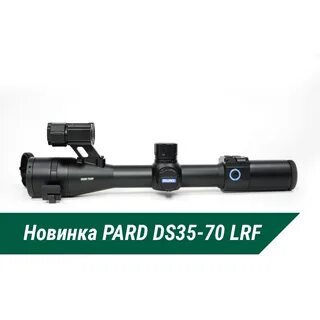 Ds 35