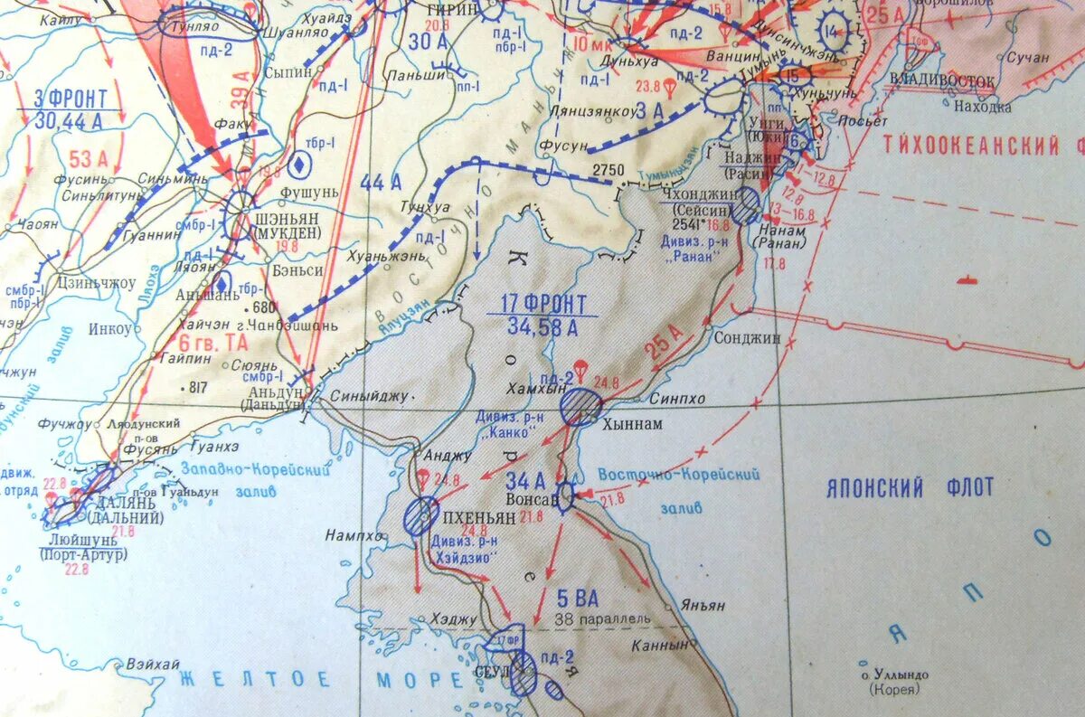 Карта советско-японской войны 1945. Корейский полуостров карта 1945. Освобождение Кореи 1945 карта. Карта боевых действий 1945 в войне с Японией 1945.