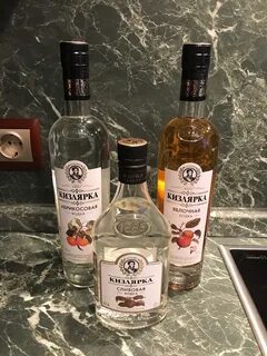 Кизлярка