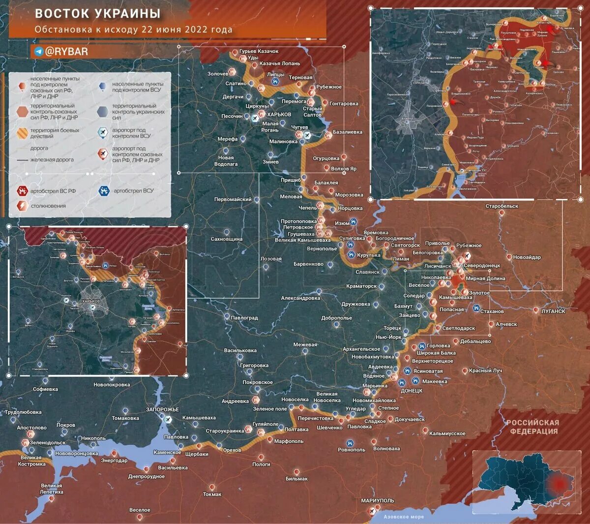 Карта боевых действий в харьковской област. Харьковская область наступление карта. Наступление на харьковском направлении. Карта наступления всу. Май 1942 года.