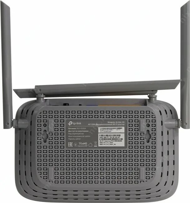 Archer a5 tp link wi fi роутер. Tp-link archer c5. tp link archer c5 ac1200. tp-link archer a5. роутер tp-link archer a5.