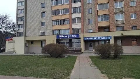 Минск казинца 86