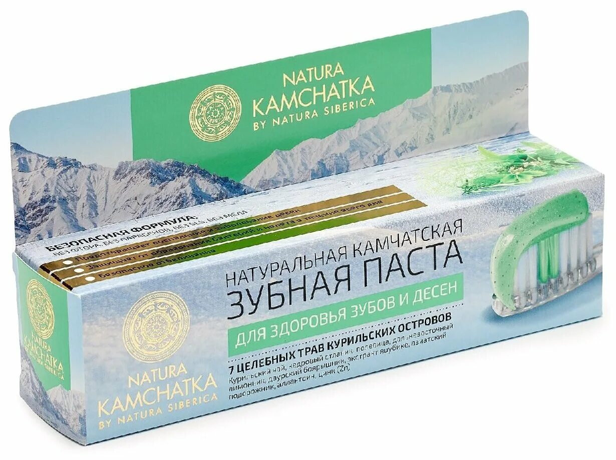 Зубная паста himalaya 100 г. Сайт стоматологии. Паста зубная parodontax 75мл комплексная защита. Лечебные зубные. Лечебная зубная паста.