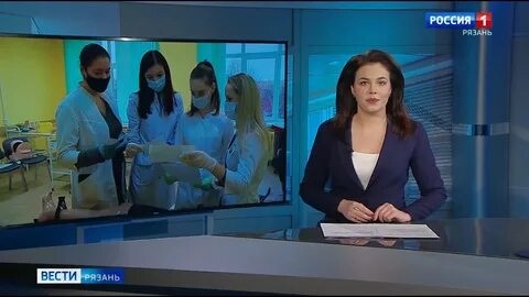Гтрк ока рязань