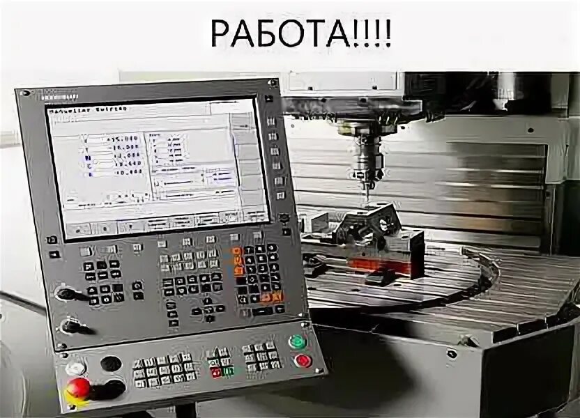 ФМС 3000 ЧПУ станок. Стойка Siemens 820. Стойка фрезерная Сименс. Fms 3000