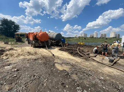 Экстренный сброс